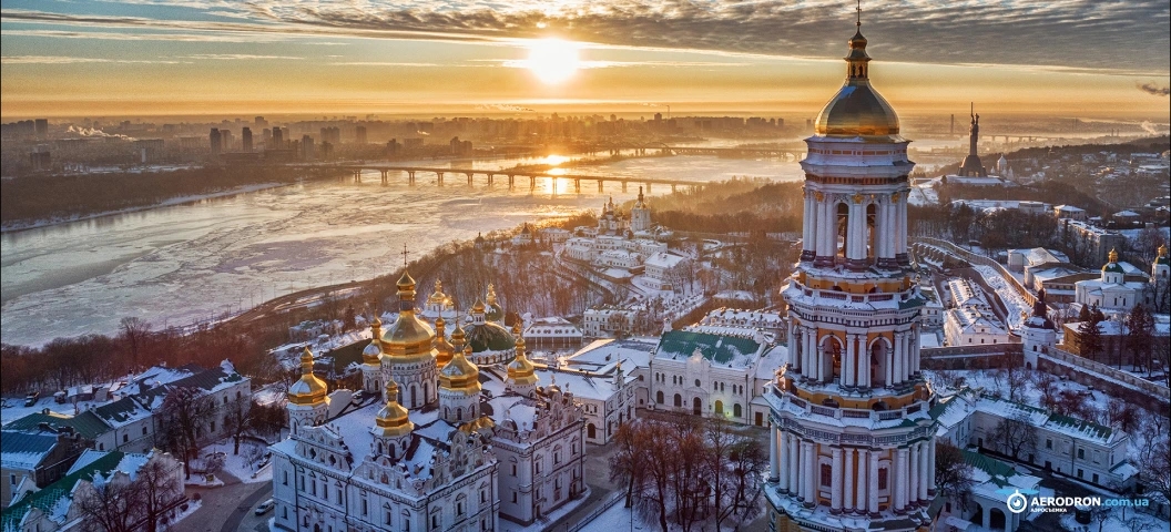Ukraine cityscape