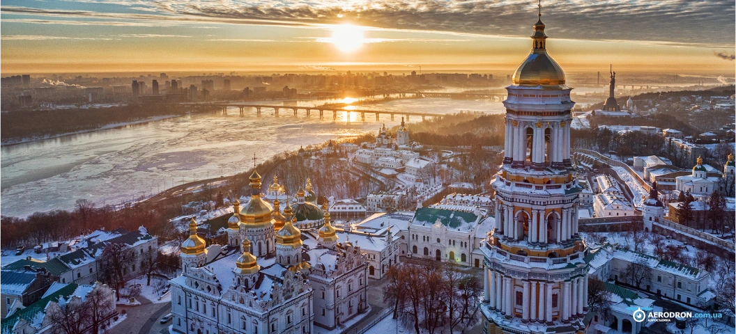 Ukraine cityscape